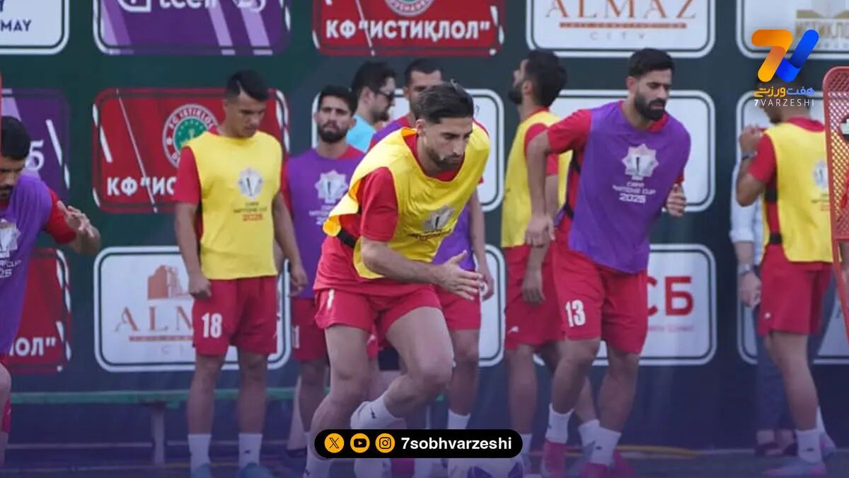 تیم ملی برای افغانستان تمرین کرد