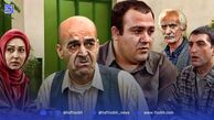 زیر آسمان شهر؛ چرا محبوب ماند؟