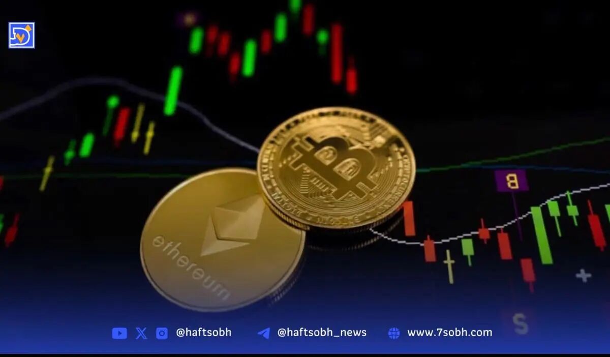 نوسان شدید بیت‌کوین؛ نگاهی به آخرین وضعیت بازار رمزارزهای جهانی