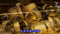 طلای 18 عیار ارزان شد / آخرین قیمت سکه، نیم سکه و ربع سکه امروز
