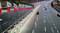 انتهای غربی بزرگراه شهید خرازی به مدت ۲ شب مسدود می‌شود