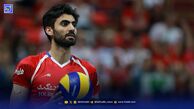 امیر غفور والیبال