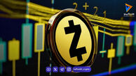 تخت‌گاز «زیکش» در مسیر رنسانس حریم خصوصی؛ سبقت ZEC از مونرو و ثبت قله ۶۴۲ دلاری