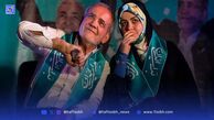 حضور دختر پزشکیان در جمع همسران روساى جمهور عضو سازمان شانگهاى در تیانجین/ عکس