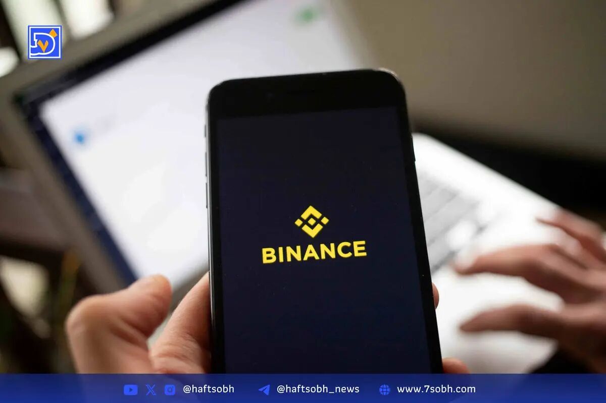 بایننس مدا در مکزیک را با سرمایه‌گذاری ۵۳ میلیون دلار راه‌اندازی کرد