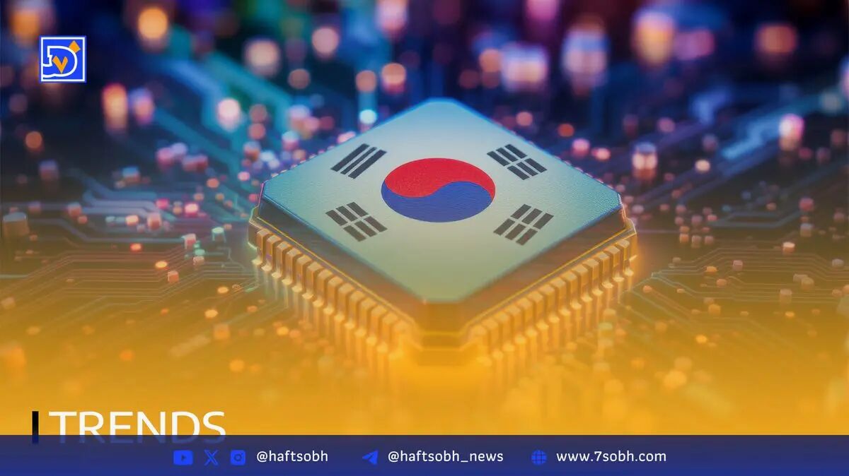 تحلیل مقررات استیبل‌کوین در کره‌جنوبی و تاثیر آن بر بازار دیجیتال