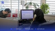 تعطیلی فردا چهارشنبه 12 شهریور