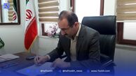 گلایه از سهم اندک اردبیل در منابع بانکی کشور