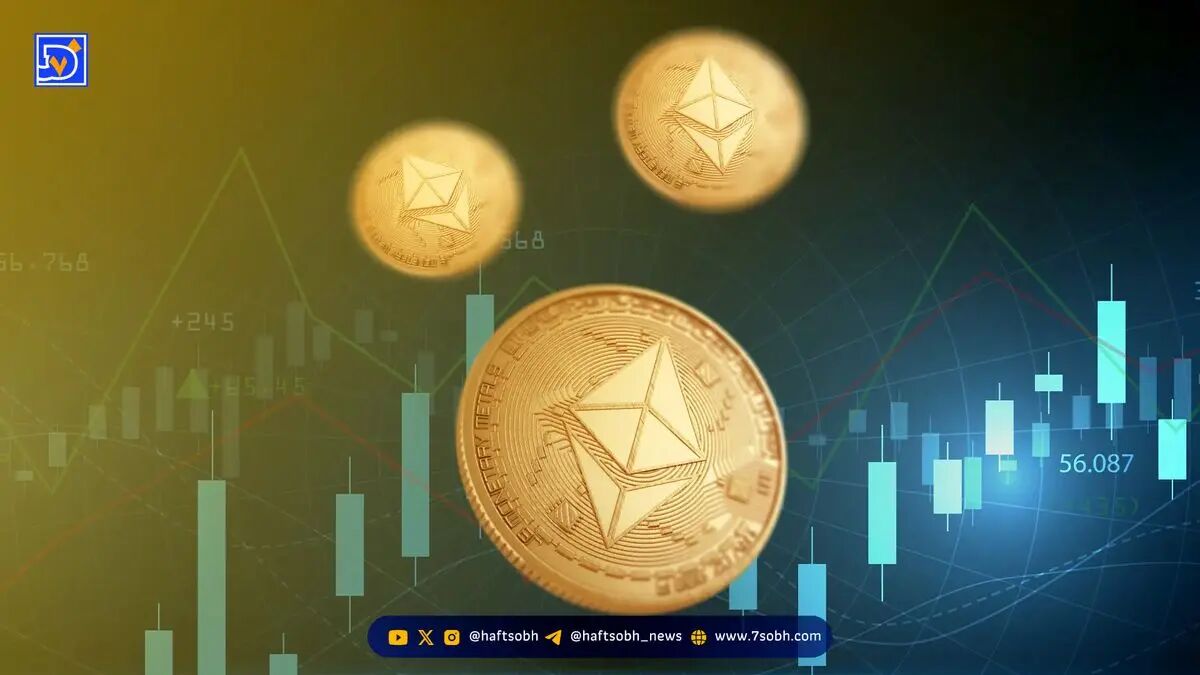 خرید ۱۰ هزار اتریوم توسط یون‌فنگ فایننشال برای توسعه وب۳ و دارایی‌های واقعی