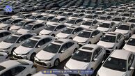 قیمت خودرو 12 شهریور 1404