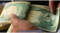 قیمت دینار عراق 12 شهریور 1404