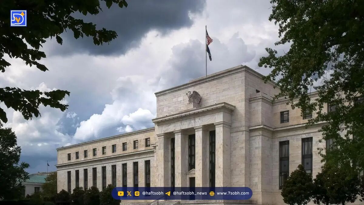 کاهش نرخ بهره فدرال رزرو و تاثیر آن بر بازار کریپتو در Q4