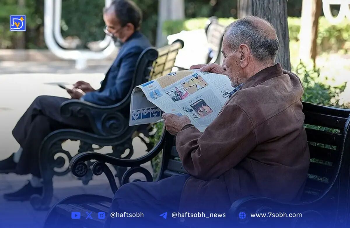 واریز معوقات بازنشستگان تأمین اجتماعی