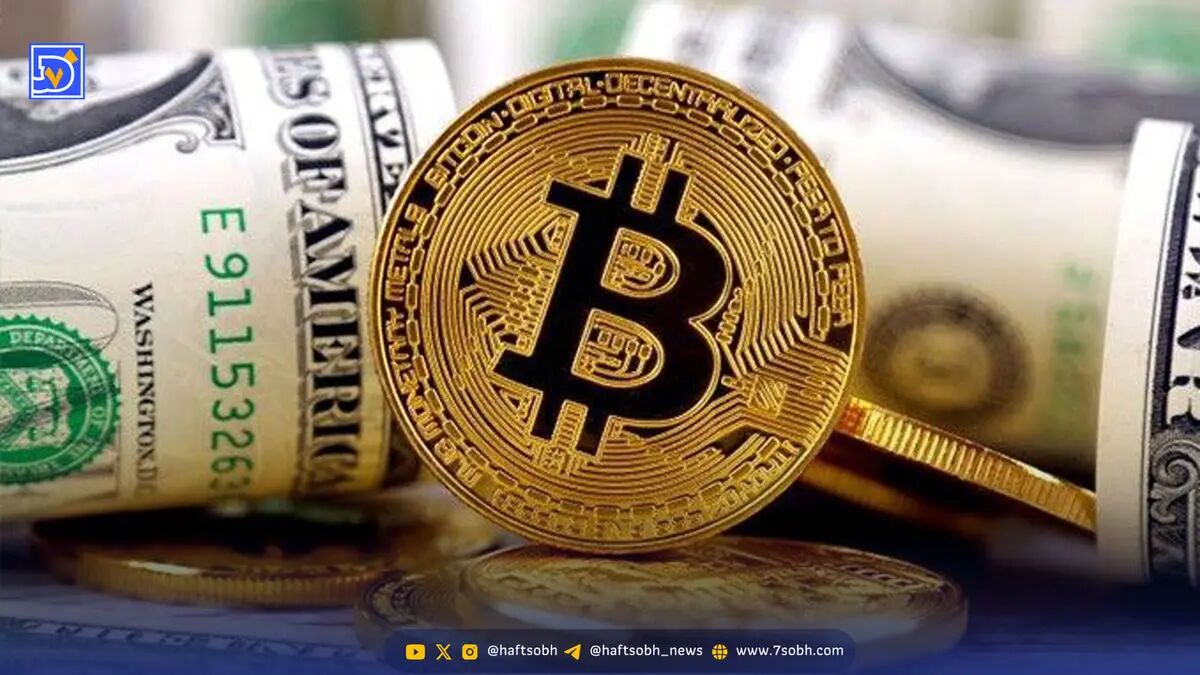 قیمت رمزارز دیجیتال