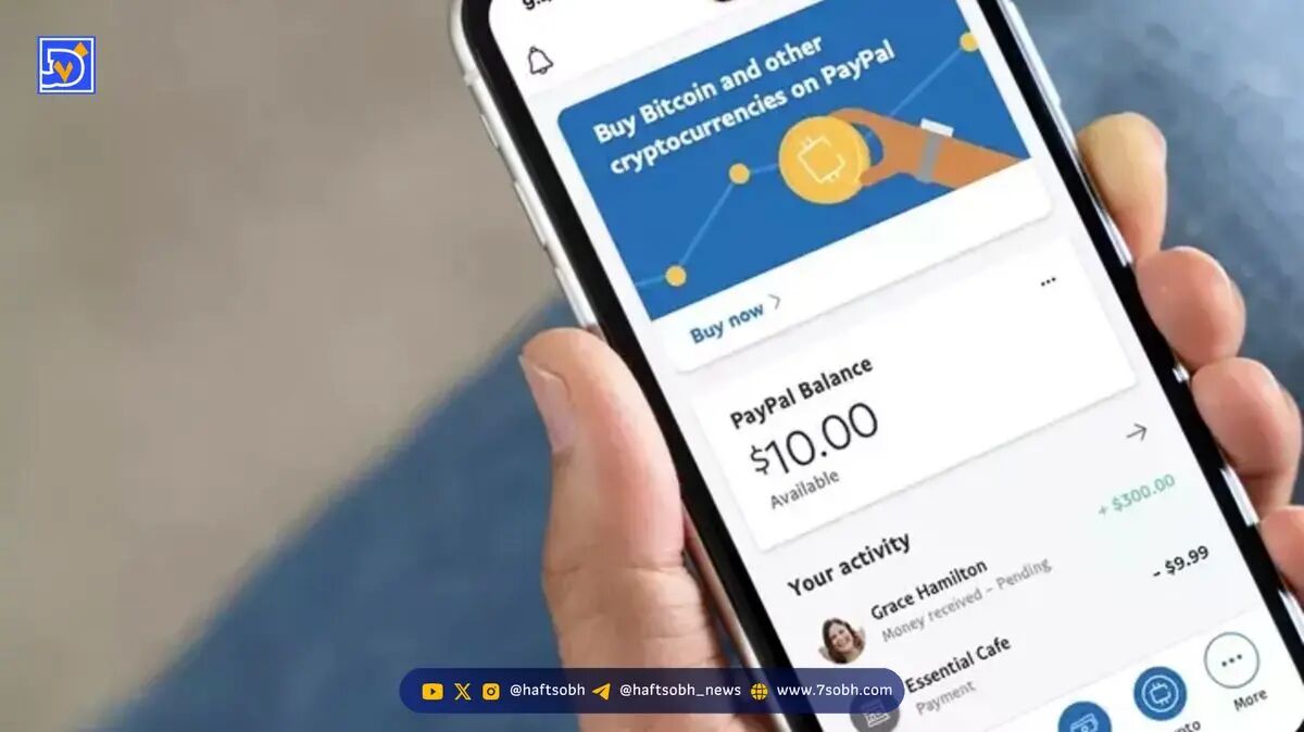 پرداخت با کریپتو پی‌پل: پذیرش گسترده رمزارزها برای فروشندگان آمریکا
