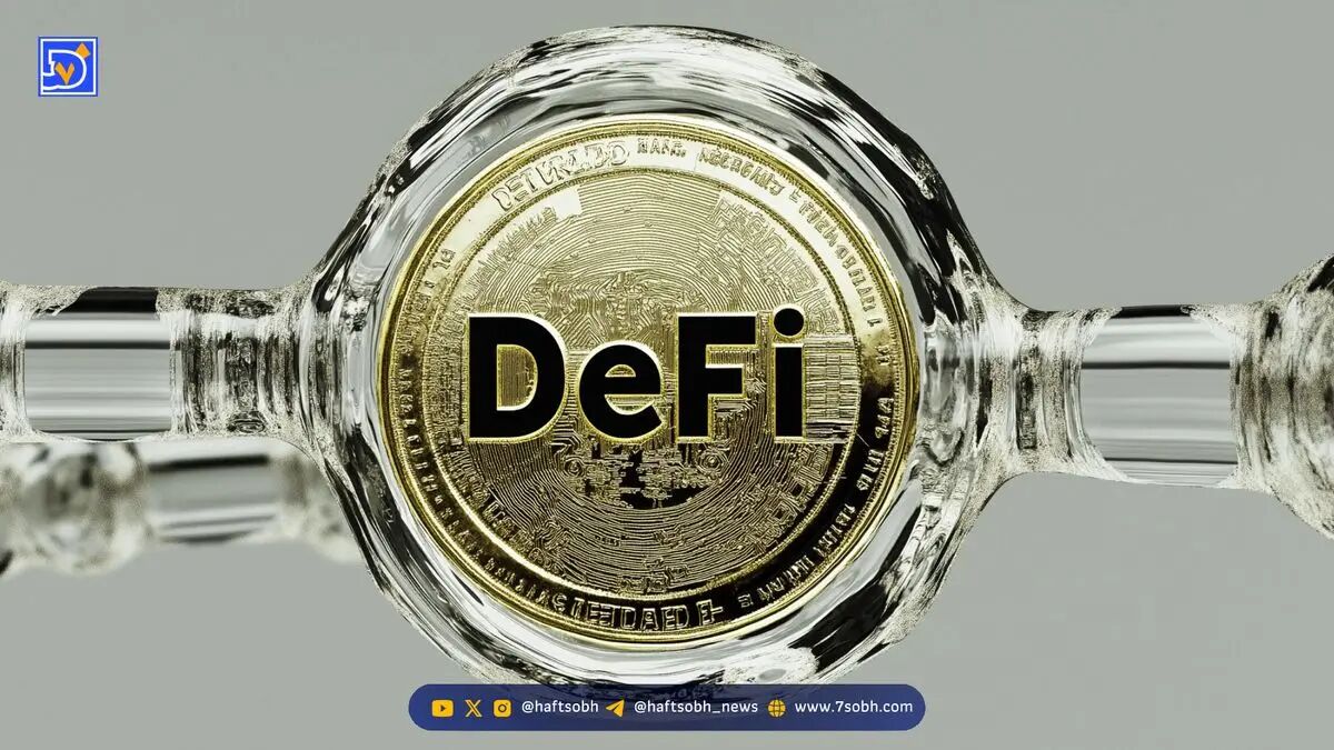 بازده پایین طلای دیفای در برابر سود مالی سنتی ۳-۵٪