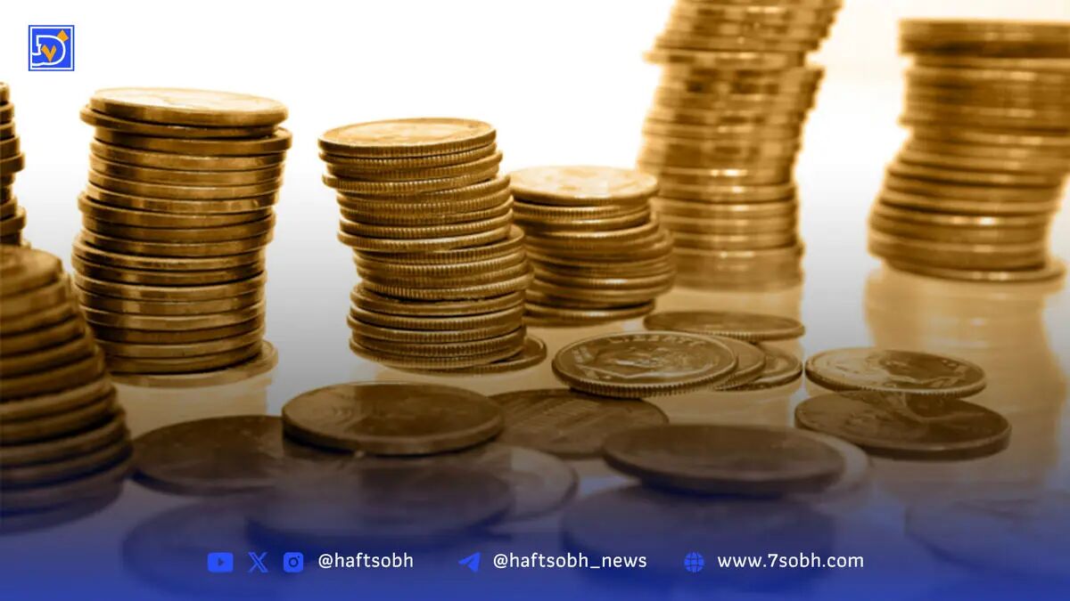 پیش فروش سکه