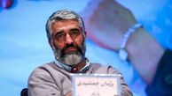 «پژمان جمشیدی» ممنوع‌التصویر شد؟ ابهامات در تبلیغات یک سریال جدید