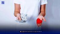عشق بهتر است یا ثروت؟