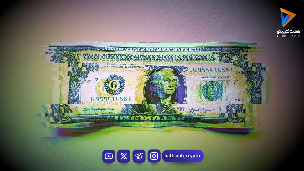 هشدار کاهش تقاضای لحظه‌ای برای بیت‌کوین | تضعیف خرید نقدی، بازار را آسیب‌پذیر کرد
