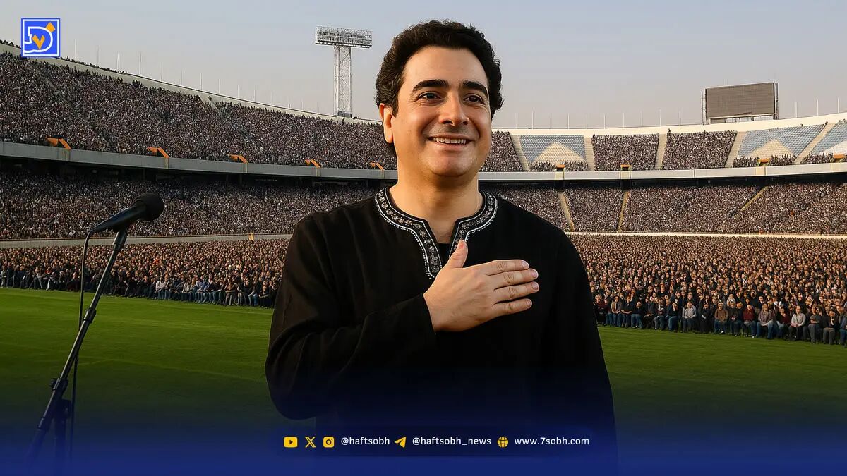 برگزاری کنسرت در استادیوم آزادی تنها ۴۸ ساعت زمان می‌برد