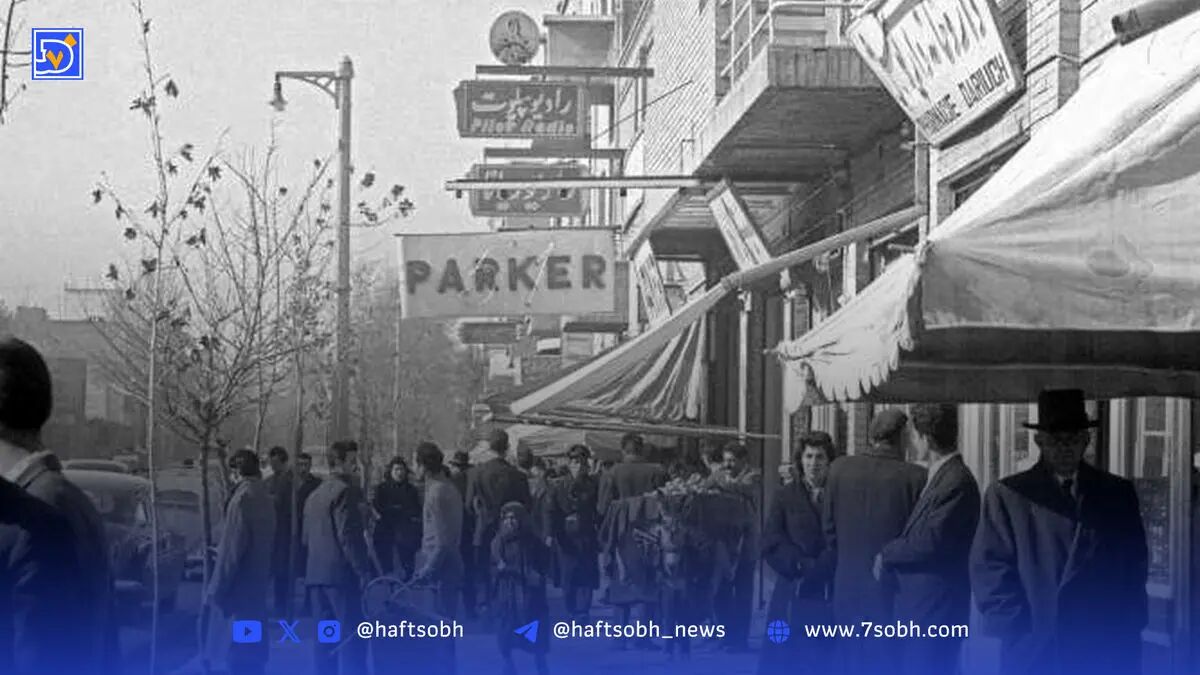 کارت پستال تهران قدیم + عکس