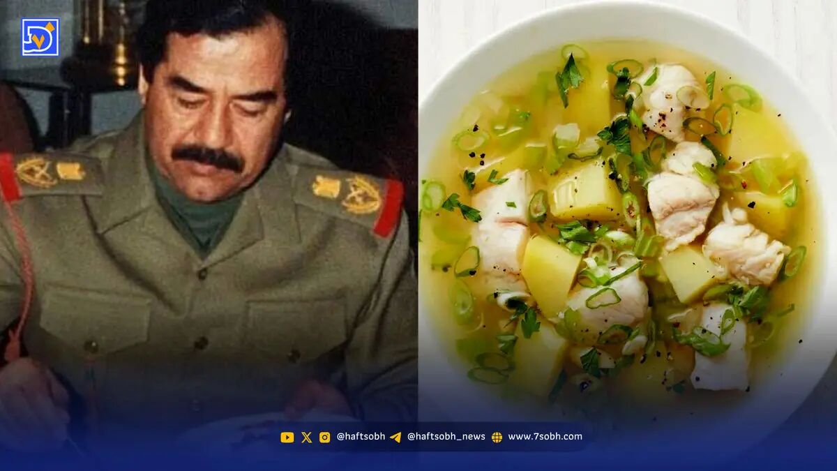 غذای محبوب صدام حسین