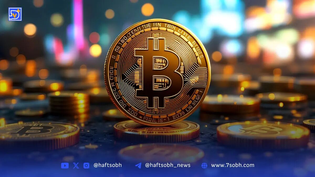 تحلیل قیمت بیت‌کوین ۷ شهریور