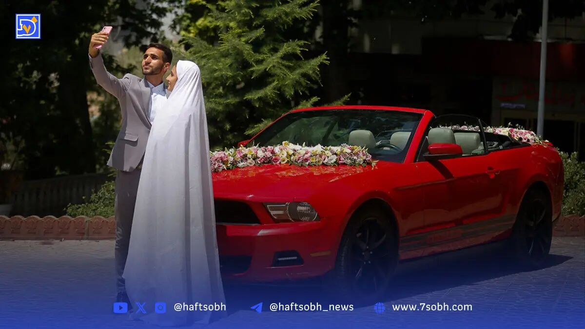 به بازنشستگان هدیه ازدواج تعلق می‌گیرد؟