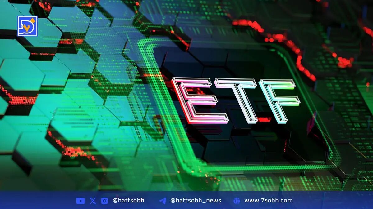 درخواست‌های ETF رمزارز در آمریکا؛ سولانا و XRP پیشتازان بازار
