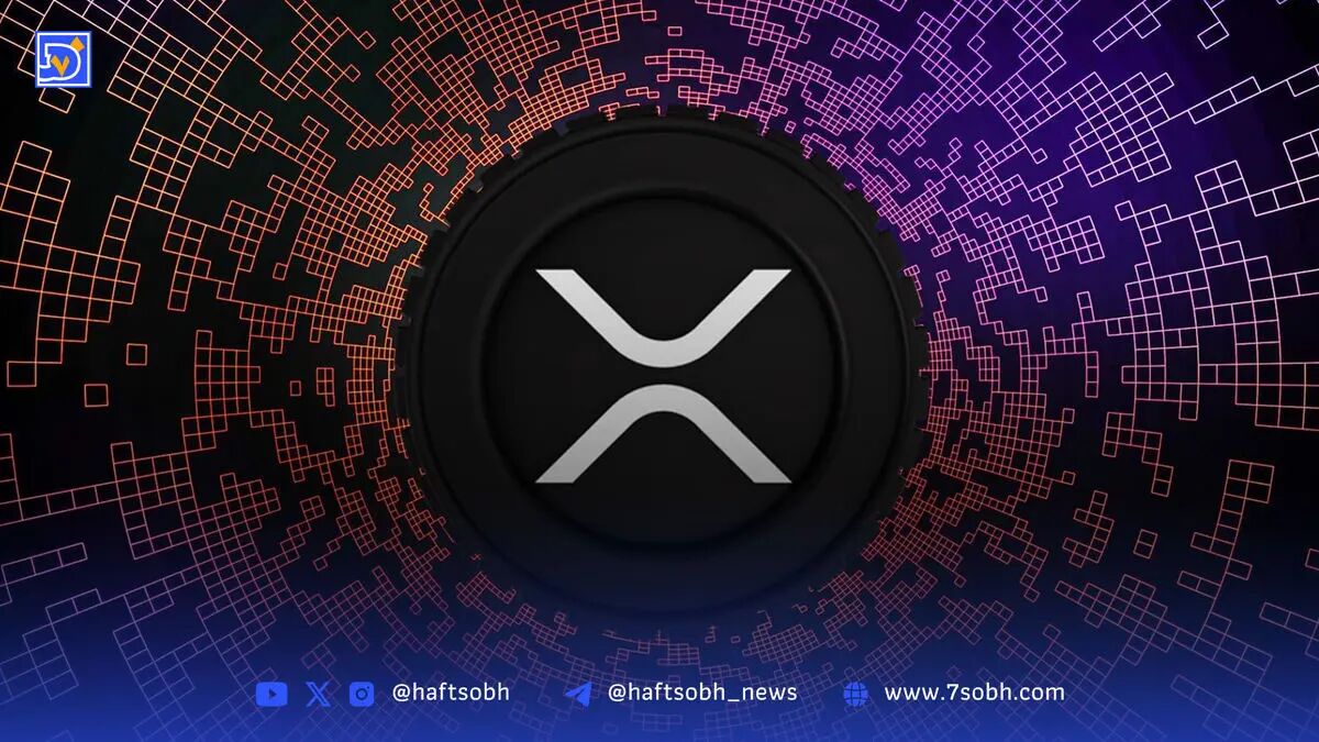 ریپل بر لبه تیغ: تحلیل تکنیکال نشان می‌دهد چرا سپتامبر ماهی سرنوشت‌ساز برای XRP خواهد بود