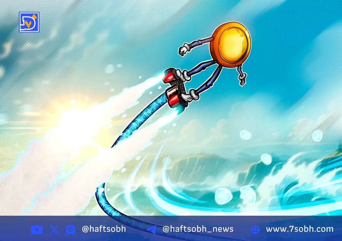 تحلیل بازار کریپتو: انتظار برای جهش آلت‌کوین‌ها تا اوایل ۲۰۲۶