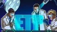 لیست شدن ETP توکن Hyperliquid در بورس SIX توسط 21Shares