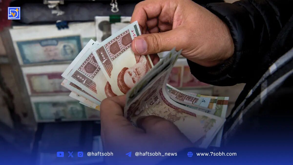 ‌پولدارتر شده‌ایم!
