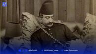 مظفرالدین شاه قاجار در برلین