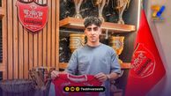 پرسپولیس از گل گهر شکایت کرد!