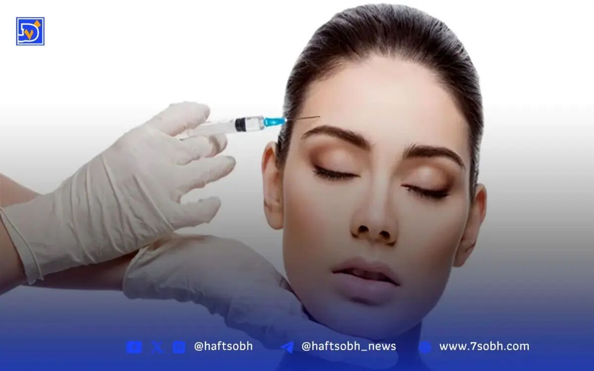 آیا بوتاکس عوارض دارد؟ هر آنچه که باید بدانید