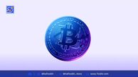 ال‌سالوادور انتقال بیت کوین‌ها به کیف پول‌های جدید برای امنیت کوانتومی