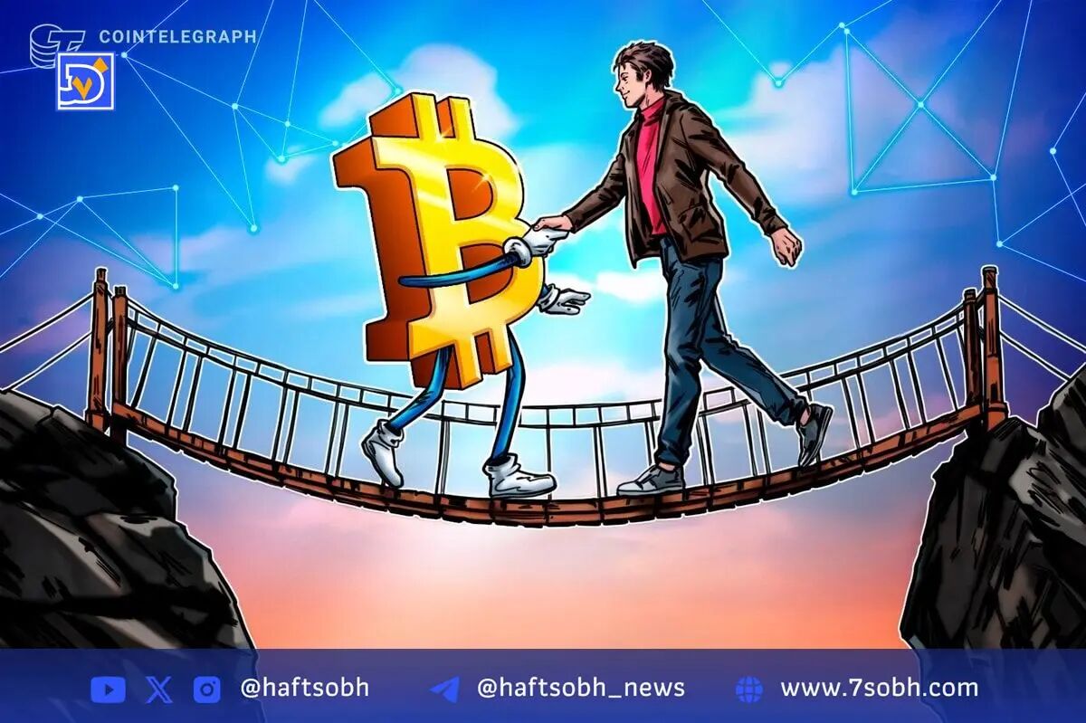ادغام Gryphon و American Bitcoin برای عرضه در نزدک با نماد ABTC