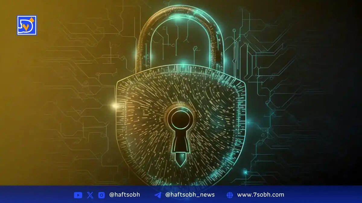 چالش نظارت بدون حکم بر تراکنش‌های رمزارز و راهکارهای حفظ حریم خصوصی