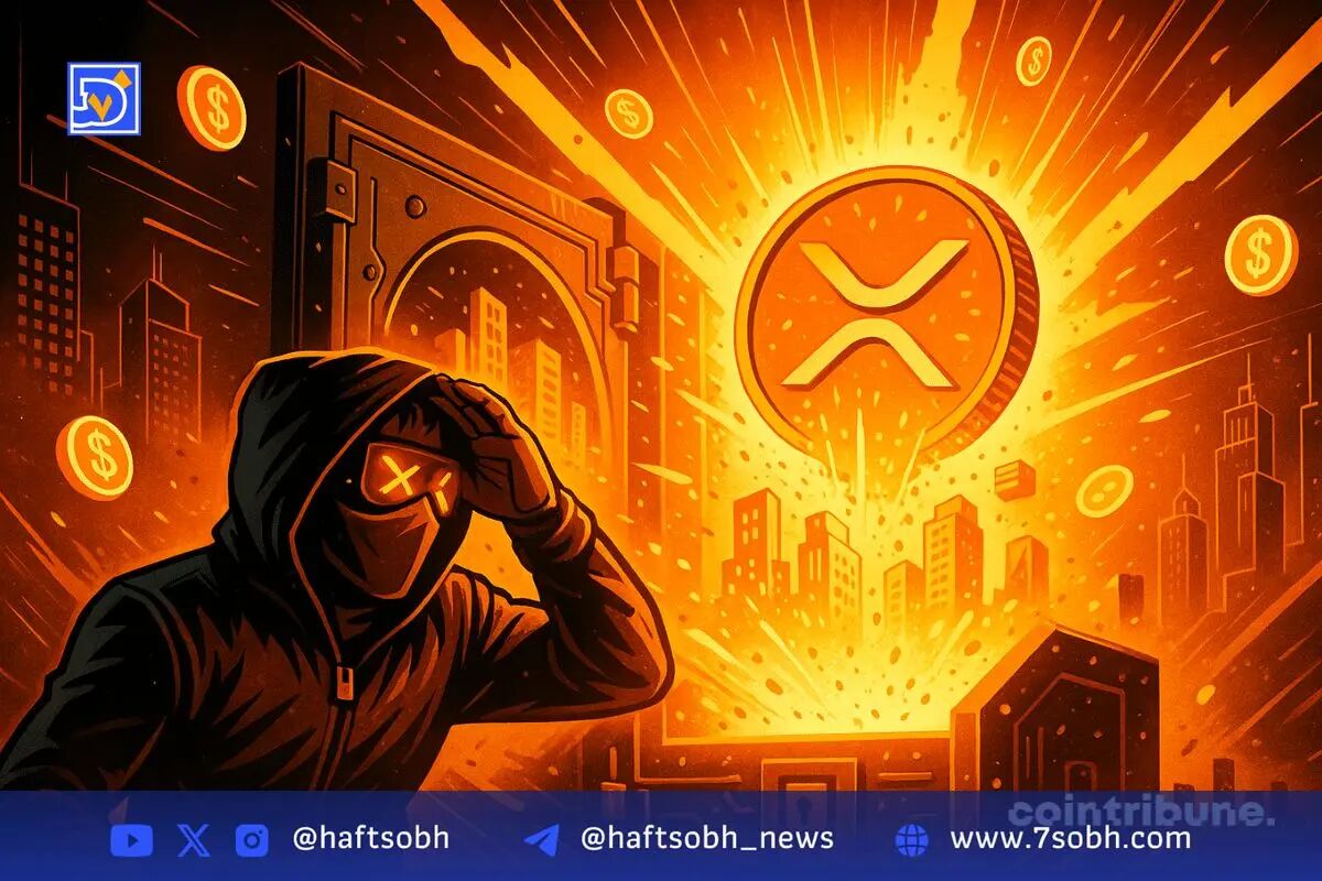 عملکرد قوی XRP Ledger و رشد بازار دارایی‌های واقعی در Q2 2025