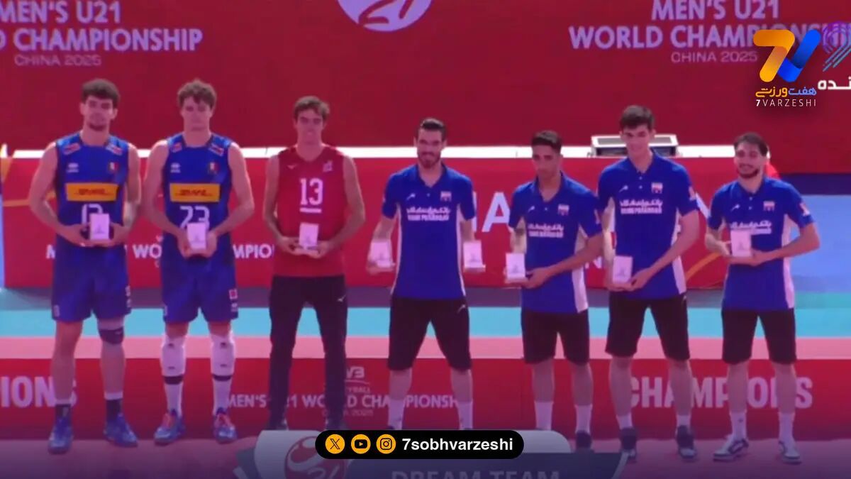 چهار ایرانی در تیم منتخب جهان