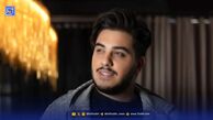 بیوگرافی آرون افشار خواننده جوان پاپ + آثار هنری