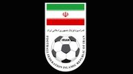 لغو بازی‌های دوستانه تیم ملی ایران در فیفادی + عکس