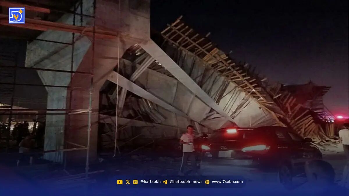 حادثه در ورودی کربلا؛ سقوط پل ۵ مصدوم بر جای گذاشت