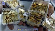 پیش‌فروش سکه با ۱۰ میلیون تفاوت