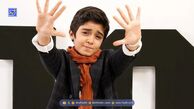 رایان سرلک و والدینش