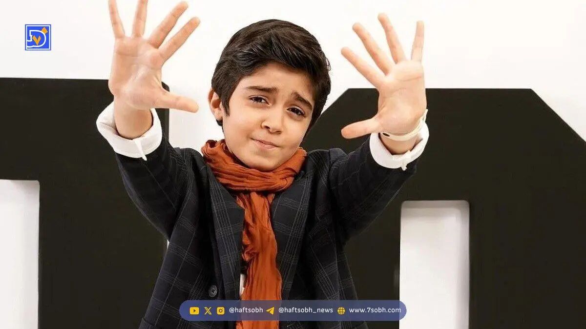 رایان سرلک و والدینش