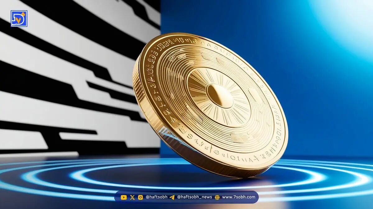 پکسوس یک استیبل‌کوین قانونی برای هایپرلیکویید معرفی کرد