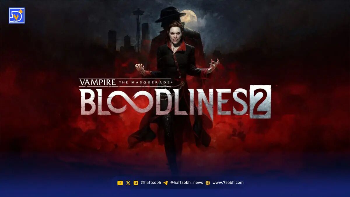 بازی Vampire: The Masquerade – Bloodlines 2 به چه سیستمی نیاز دارد؟
